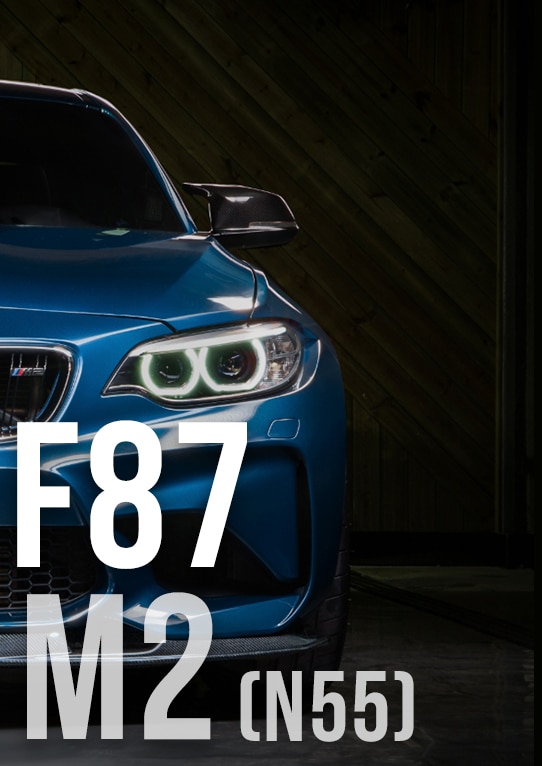 CSF Cooling Products for BMW F87 M2